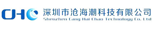 Shenzhen CHC Technology Co., Ltd.